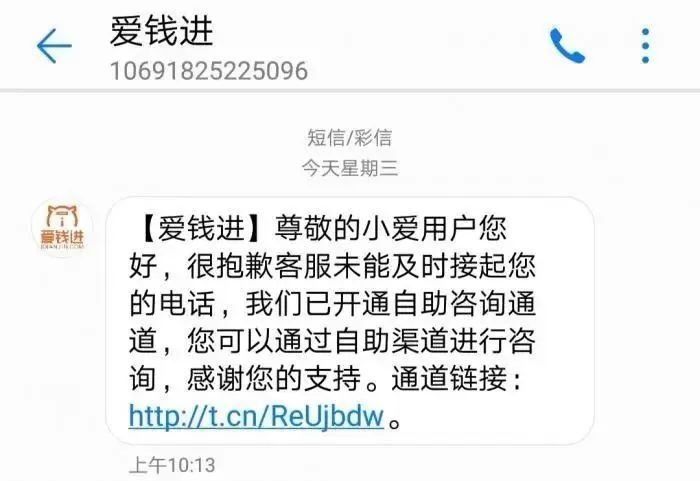 汪涵之后 刘国梁为爱钱进事件道歉:十分焦急很痛心